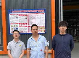 1702000812106038.jpg 1702000987678.jpg