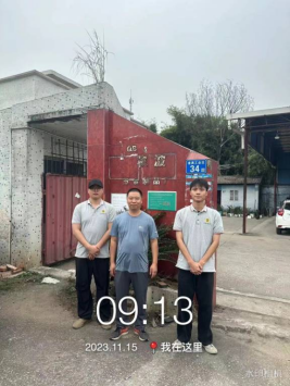 1702001604806458.jpg 1702001780397.jpg