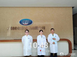 1702001918455491.jpg 1702002094734.jpg