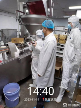 1702001938423346.jpg 1702002115717.jpg