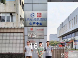 1702002075644788.jpg 1702002251786.jpg