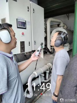 1702002095268346.jpg 1702002272292.jpg