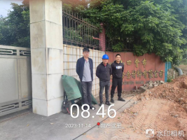 1702002442248121.jpg 1702002618634.jpg