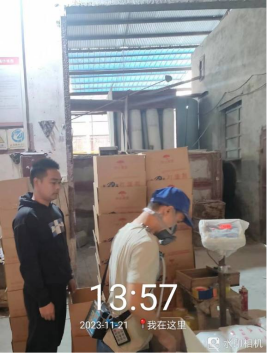 1702002452742083.jpg 1702002628700.jpg