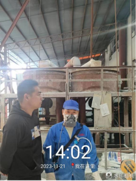 1702002463989085.jpg 1702002639974.jpg