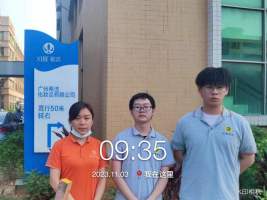 1702002741137116.jpg 1702002918503.jpg