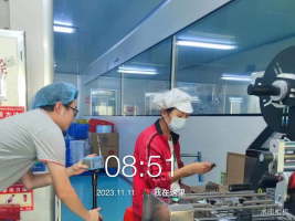 1702002751732831.jpg 1702002928604.jpg