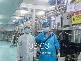 1702002759334313.jpg 1702002937412.jpg