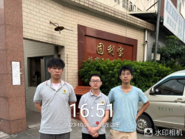 1702002913381950.jpg 1702003089259.jpg