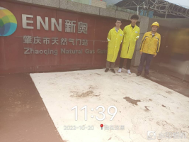 1702276558270669.jpg 1702276735475.jpg