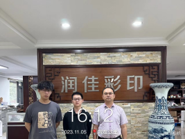 1702428007659203.jpg 1702428185387.jpg