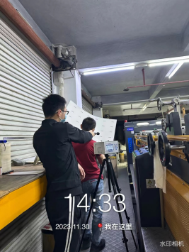 1702428025111181.jpg 1702428200739.jpg