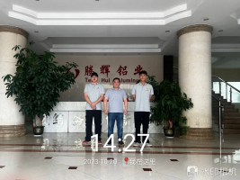 1702533522731927.jpg 1702533699751.jpg