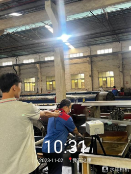 1702533534333281.jpg 1702533711530.jpg