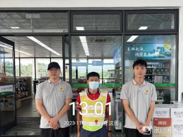 1702533703132167.jpg 1702533881948.jpg