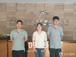 1702534048214728.jpg 1702534227101.jpg