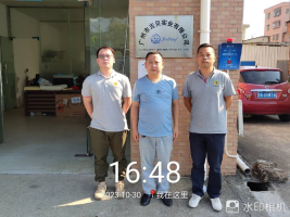 1702534184297779.jpg 1702534363212.jpg