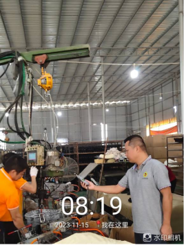 1702534194135339.jpg 1702534373450.jpg