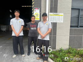 1702534344127563.jpg 1702534523172.jpg