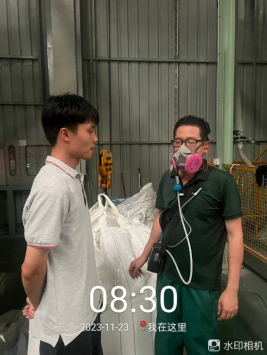 1702534358496629.jpg 1702534535521.jpg