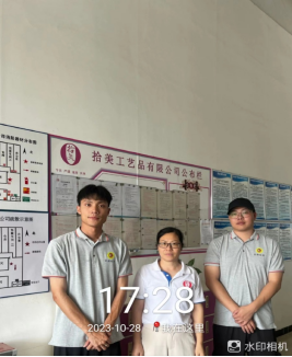 1702534518868768.jpg 1702534696938.jpg