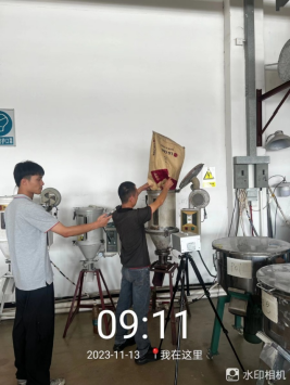 1702534530109640.jpg 1702534707963.jpg