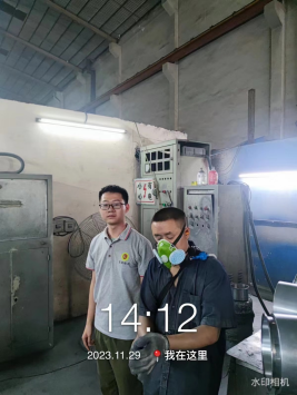 1702534760608426.jpg 1702534939803.jpg