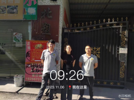 1702625288565652.jpg 1702625467071.jpg