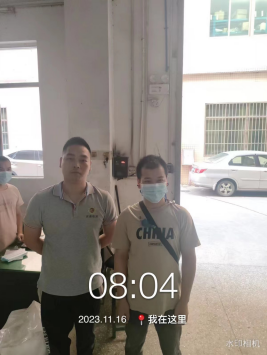 1702625300126470.jpg 1702625480742.jpg