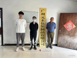 1702625599290249.jpg 1702625778222.jpg