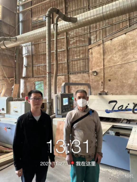 1702625612913650.jpg 1702625790674.jpg