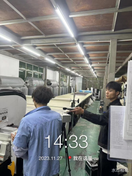 1702625769744277.jpg 1702625947617.jpg