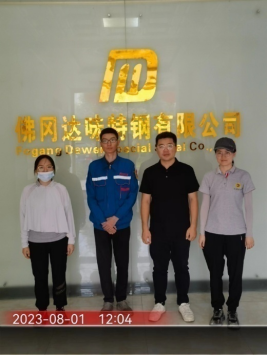 1702626003492670.jpg 1702626180653.jpg