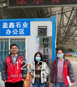 1703056231122571.jpg 1703056274089.jpg