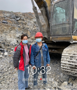 1703056246189296.jpg 1703056284671.jpg