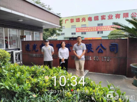 1703228060493660.jpg 1703228103581.jpg