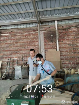 1703228077569912.jpg 1703228121835.jpg