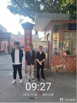 1703228234311550.jpg 1703228277610.jpg