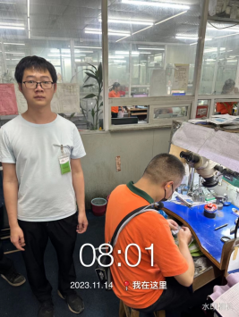 1703228773132081.jpg 1703228816933.jpg