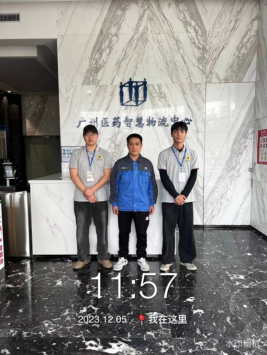 1703228912130196.jpg 1703228956251.jpg