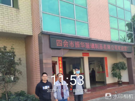 1703229070179657.jpg 1703229114025.jpg