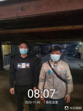 1703229085321963.jpg 1703229124426.jpg