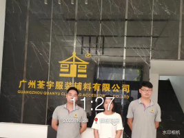 1703229211351440.jpg 1703229254943.jpg