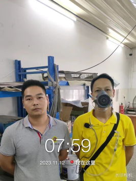 1703229226135227.jpg 1703229265787.jpg