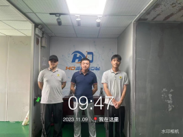 1703229764627833.jpg 1703229807941.jpg