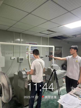 1703229790127348.jpg 1703229835343.jpg