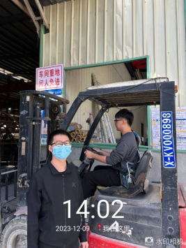 1703229956112820.jpg 1703230001329.jpg