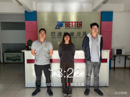 1703230318139780.jpg 1703230362011.jpg