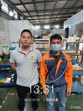 1703230330587814.jpg 1703230372125.jpg