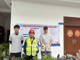 1703230463239213.jpg 1703230505942.jpg